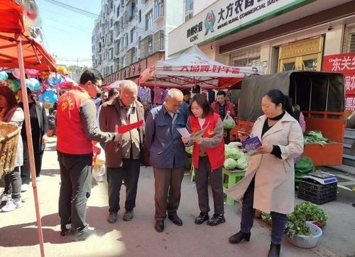 大方 志愿服務活動為群眾辦實事